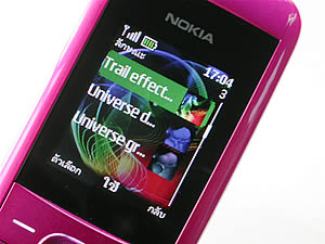 Nokia 2220 slide - โนเกีย