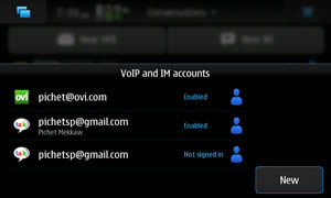 Nokia N900 - โนเกีย N900