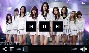 Nokia N900 - โนเกีย N900