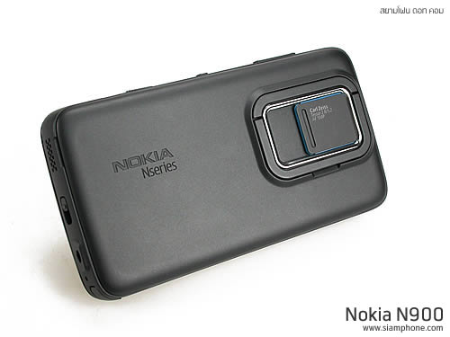 Nokia N900 - โนเกีย N900
