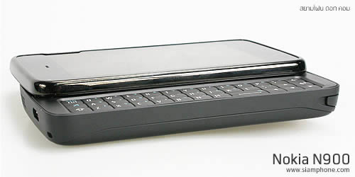 Nokia N900 - โนเกีย N900