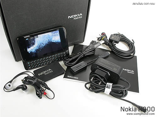 Nokia N900 - โนเกีย N900
