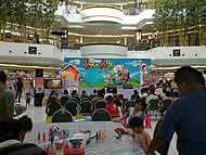 Nokia N900 - โนเกีย N900