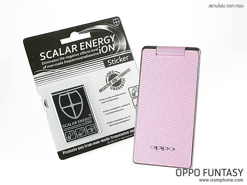 OPPO Funtasy (U520T) - ออปโป้