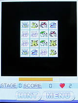 Phono M8 - โฟโน่