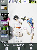 Samsung Candy WiFi - ซัมซุง