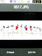 Samsung Candy WiFi - ซัมซุง