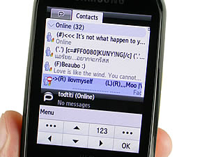 Samsung Candy WiFi - ซัมซุง