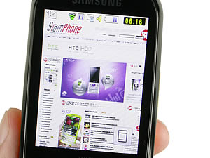 Samsung Candy WiFi - ซัมซุง