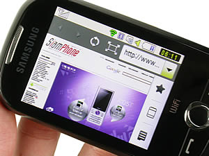 Samsung Candy WiFi - ซัมซุง