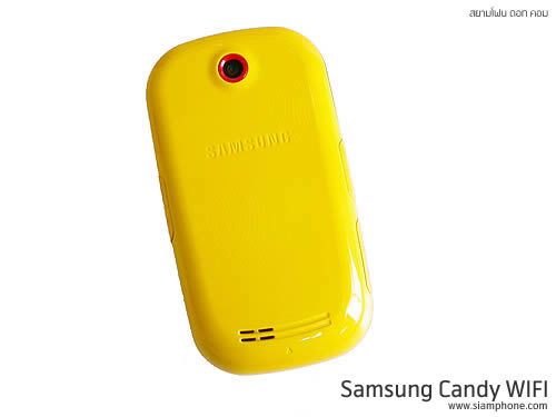 Samsung Candy WiFi - ซัมซุง