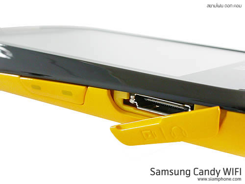 Samsung Candy WiFi - ซัมซุง
