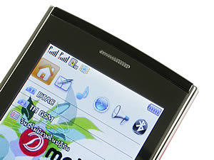 Dmobile D7 Surround - ดีโมบาย 