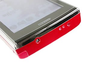 Dmobile D7 Surround - ดีโมบาย 