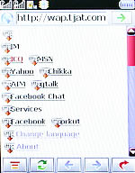 Dmobile D7 Surround - ดีโมบาย 