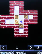 Dmobile D7 Surround - ดีโมบาย 