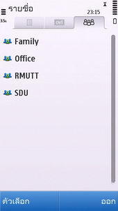 Nokia C5-03 - โนเกีย C5-03 