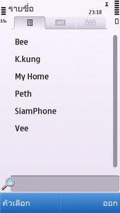 Nokia C5-03 - โนเกีย C5-03 