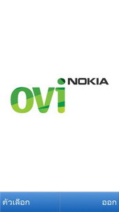 Nokia C5-03 - โนเกีย C5-03 