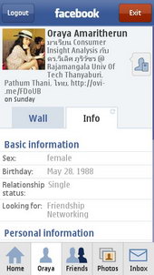 Nokia C5-03 - โนเกีย C5-03 