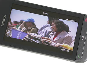 Nokia C5-03 - โนเกีย C5-03 