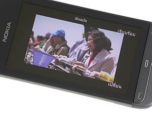 Nokia C5-03 - โนเกีย C5-03 