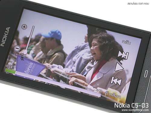 Nokia C5-03 - โนเกีย C5-03 