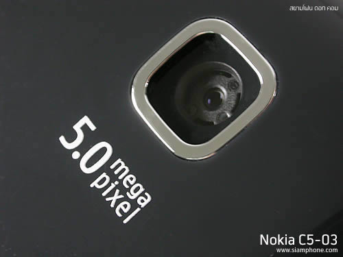 Nokia C5-03 - โนเกีย C5-03 