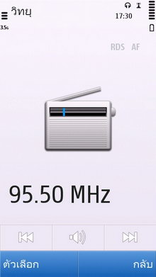 Nokia C5-03 - โนเกีย C5-03 