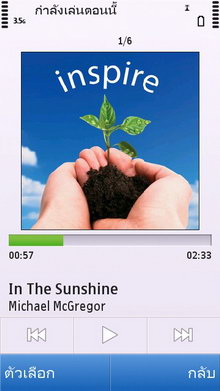 Nokia C5-03 - โนเกีย C5-03 