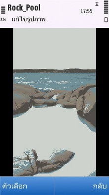 Nokia C5-03 - โนเกีย C5-03 