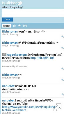 Nokia C5-03 - โนเกีย C5-03 