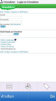 Nokia C5-03 - โนเกีย C5-03 