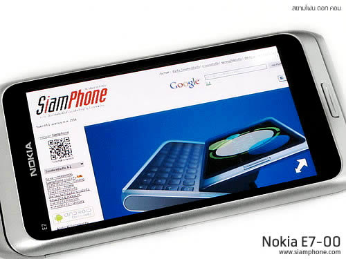 Nokia E7-00 - โนเกีย E7-00