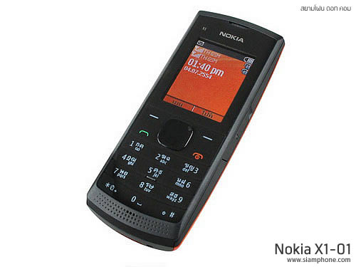 Nokia X1-01 - โนเกีย X1-01