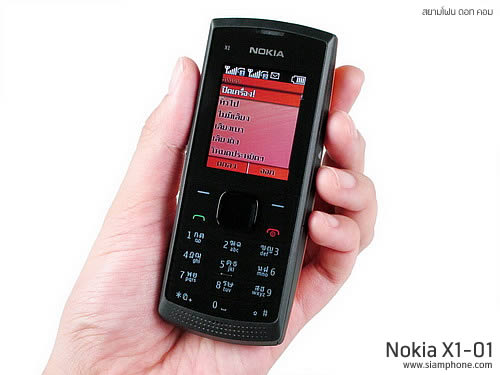 Nokia X1-01 - โนเกีย X1-01