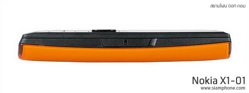 Nokia X1-01 - โนเกีย X1-01