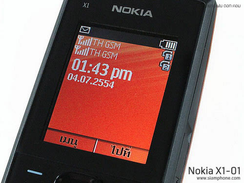 Nokia X1-01 - โนเกีย X1-01