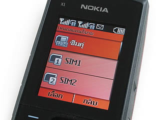 Nokia X1-01 - โนเกีย X1-01