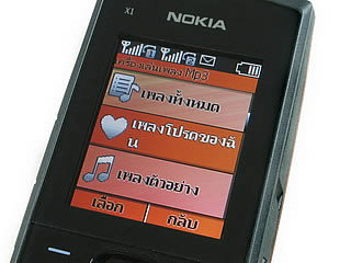 Nokia X1-01 - โนเกีย X1-01