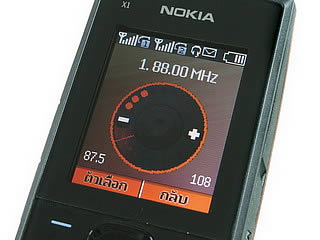 Nokia X1-01 - โนเกีย X1-01