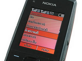 Nokia X1-01 - โนเกีย X1-01
