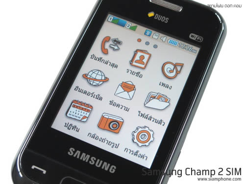 Samsung Champ 2 SIM - ซัมซุง Champ 2 SIM