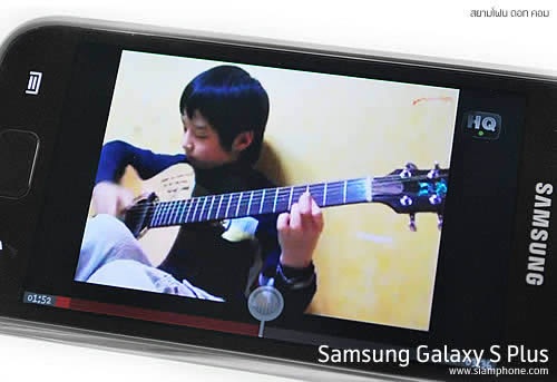 Samsung Galaxy S Plus - ซัมซุง Galaxy S Plus