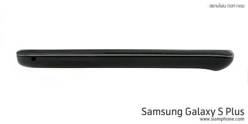 Samsung Galaxy S Plus - ซัมซุง Galaxy S Plus