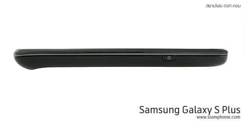 Samsung Galaxy S Plus - ซัมซุง Galaxy S Plus
