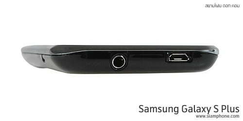 Samsung Galaxy S Plus - ซัมซุง Galaxy S Plus