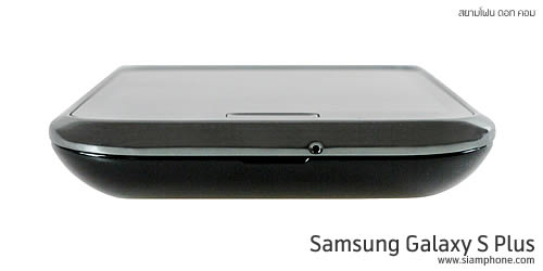 Samsung Galaxy S Plus - ซัมซุง Galaxy S Plus