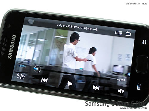 Samsung Galaxy S Plus - ซัมซุง Galaxy S Plus