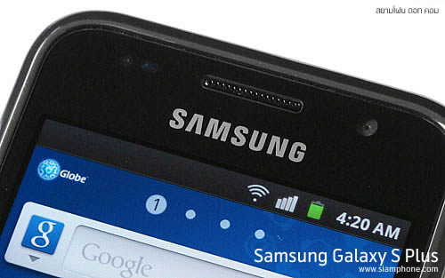 Samsung Galaxy S Plus - ซัมซุง Galaxy S Plus